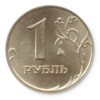 Коврик 1 рубль