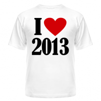 Футболка I love 2013