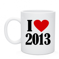 Кружка I LOVE 2013