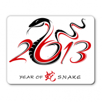 Коврик Year of the Snake 2013