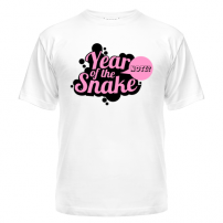 Футболка Year shake