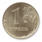 Коврик 1 рубль