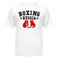 Футболка BOXING RUSSIA