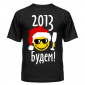 Футболка Будем 2013
