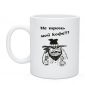 Кружка Не тронь мой кофе