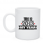 Кружка This is 2013 my year