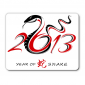 Коврик Year of the Snake 2013